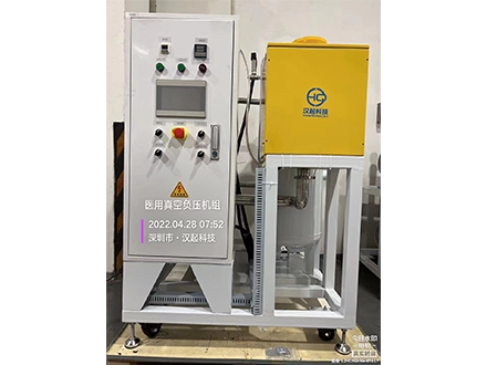 真空（負(fù)壓）排氣消毒滅菌裝置